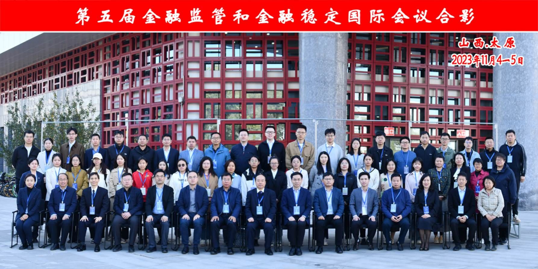 博彩平台大全